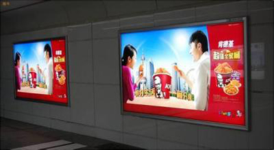 石家庄公交站牌