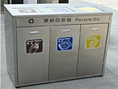 河北垃圾箱生产厂家